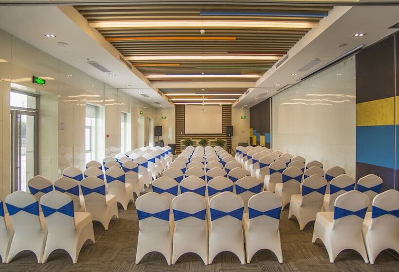 فندق Holiday Inn Express Changzhou Lanling, An Ihg