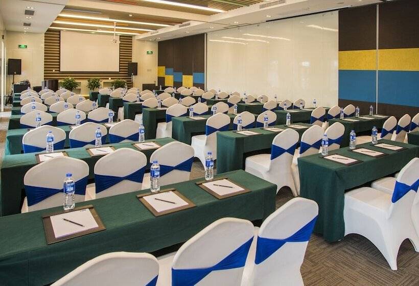 فندق Holiday Inn Express Changzhou Lanling, An Ihg