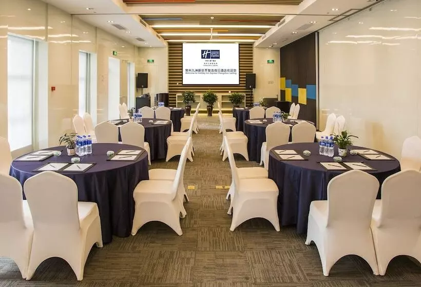 בית מלון כפרי Holiday Inn Express Changzhou Lanling, An Ihg