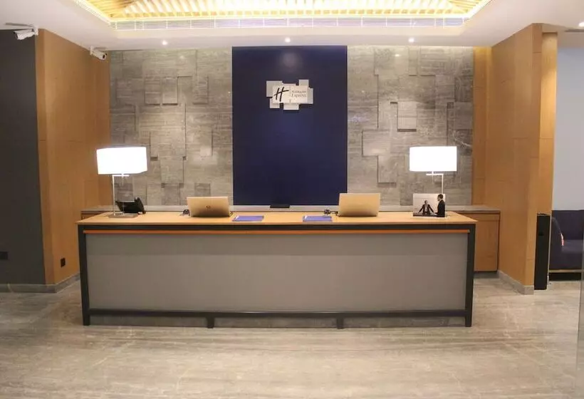 ホテル Holiday Inn Express Chennai Omr Thoraipakkam By Ihg