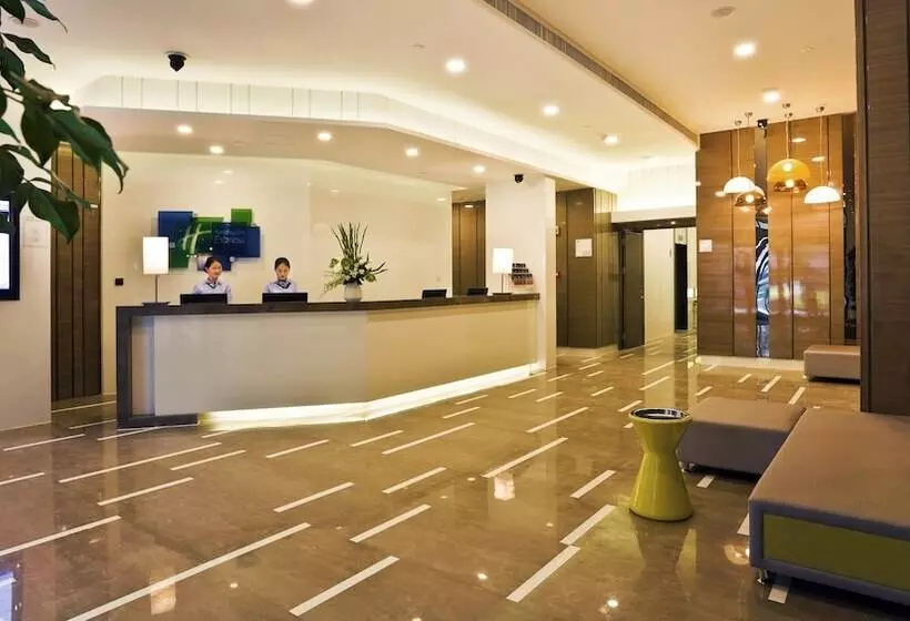 호텔 Holiday Inn Express Xi An High Tech Zone, An Ihg