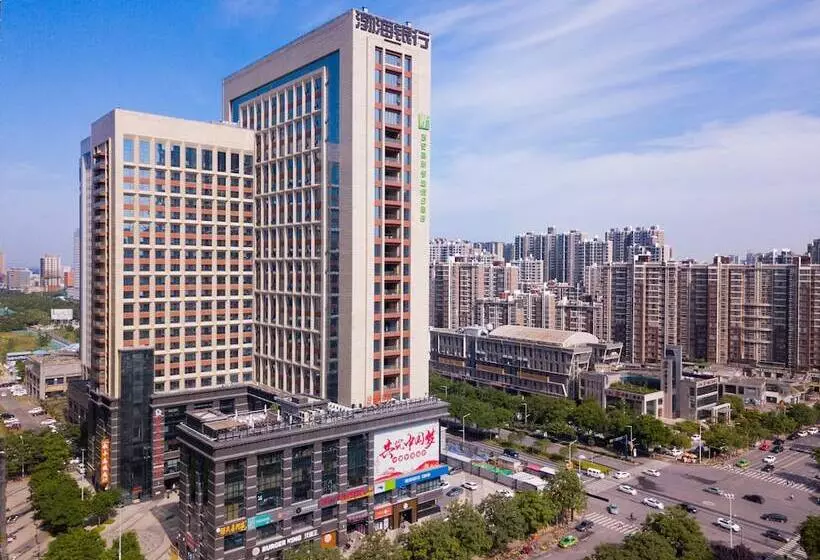 호텔 Holiday Inn Express Xi An High Tech Zone, An Ihg