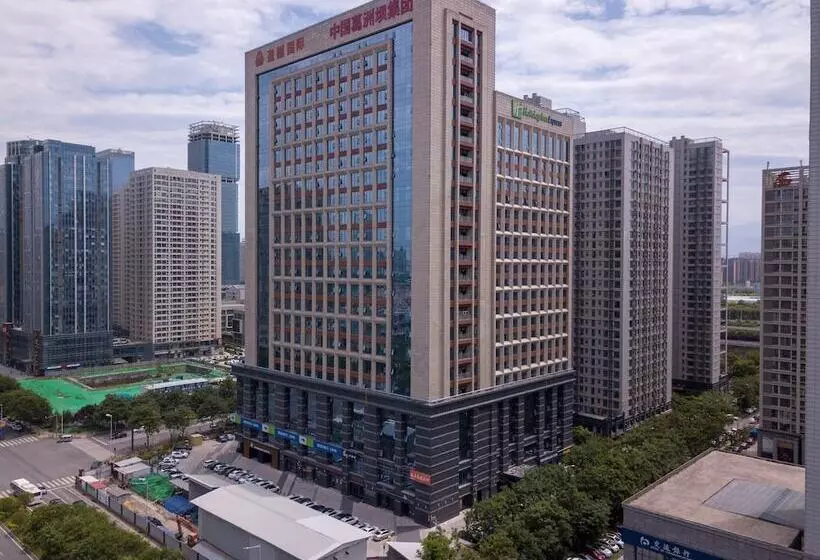 호텔 Holiday Inn Express Xi An High Tech Zone, An Ihg