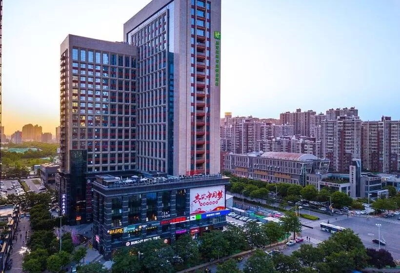 호텔 Holiday Inn Express Xi An High Tech Zone, An Ihg