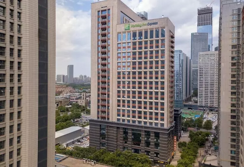 호텔 Holiday Inn Express Xi An High Tech Zone, An Ihg