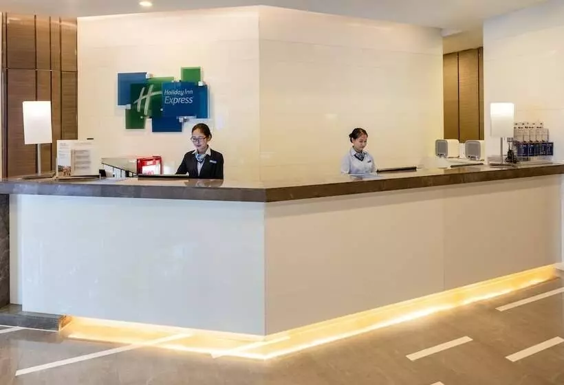 호텔 Holiday Inn Express Xi An High Tech Zone, An Ihg