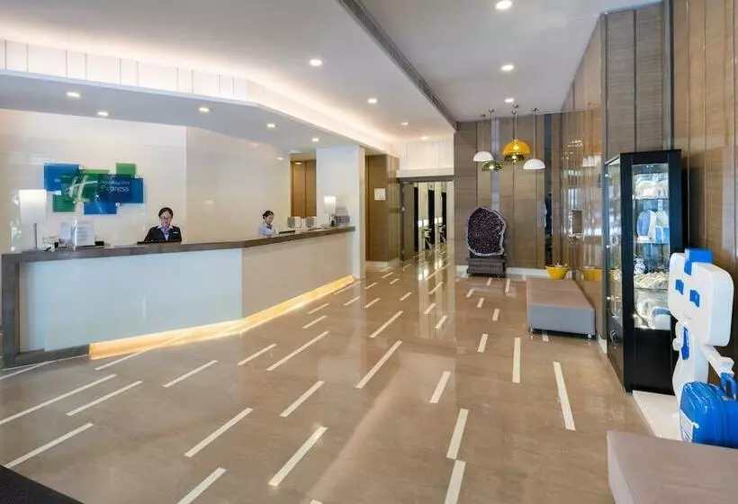 호텔 Holiday Inn Express Xi An High Tech Zone, An Ihg