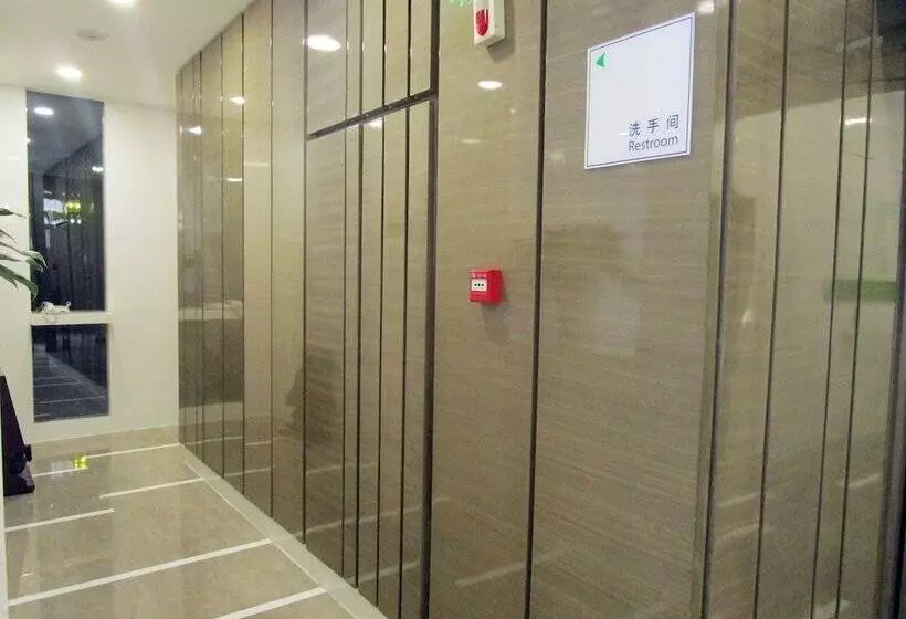 호텔 Holiday Inn Express Xi An High Tech Zone, An Ihg