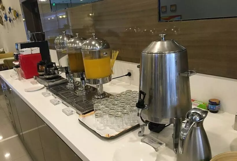 호텔 Holiday Inn Express Xi An High Tech Zone, An Ihg