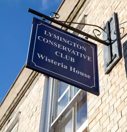 민박 Wisteria House