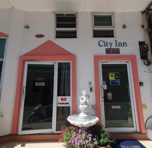 هتل City Inn Udonthani