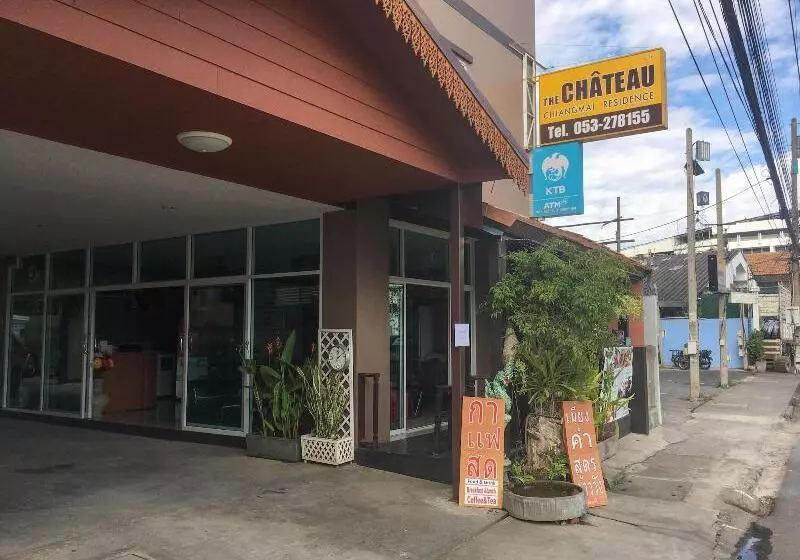 The Chateau Chiang Mai Residence