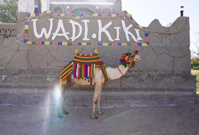 تختخواب و صبحانه Artika Wadi Kiki