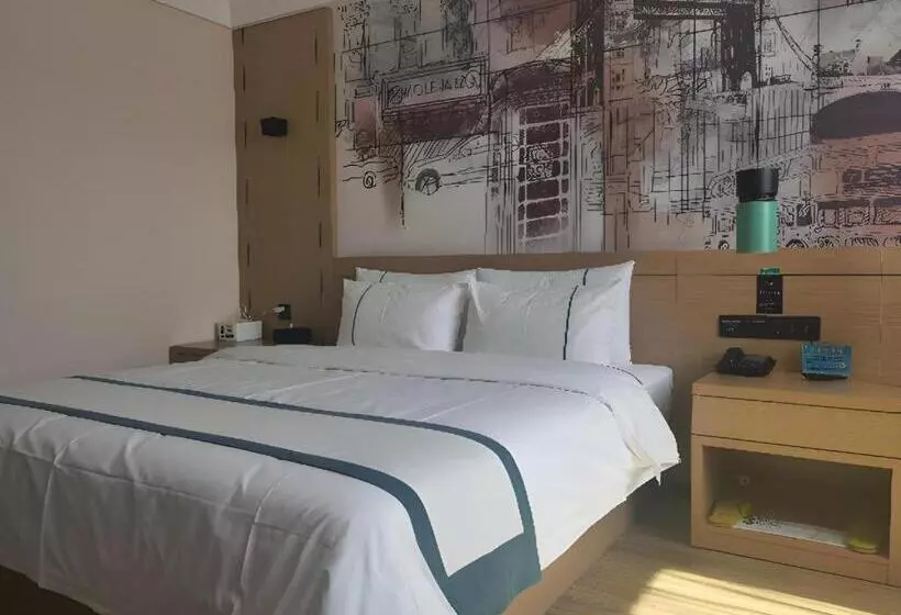 ホテル City Comfort Inn Shiyan Wudang Mountain