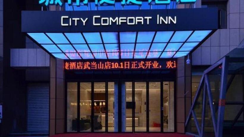 فندق City Comfort Inn Shiyan Wudang Mountain
