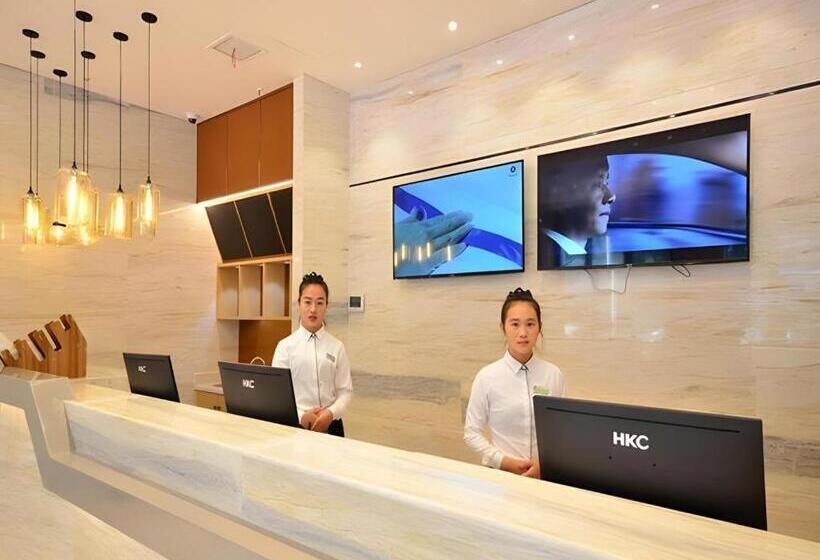 فندق City Comfort Inn Shiyan Wudang Mountain