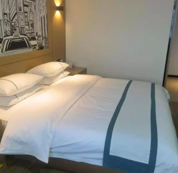 ホテル City Comfort Inn Shiyan Wudang Mountain