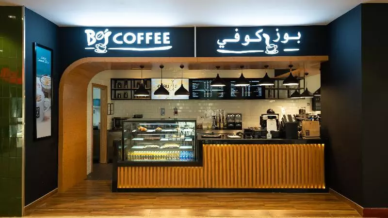 هتل Somerset Al Mansoura Doha