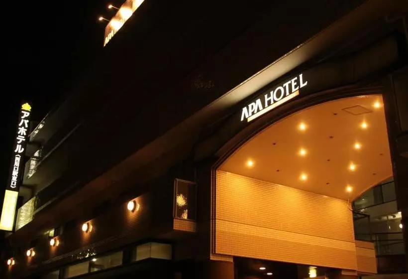 Apa Hotel Nishikawaguchieki Higashiguchi