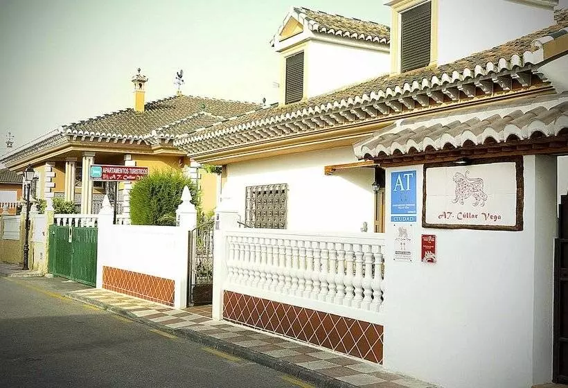 Apartamentos Turísticos Cúllar Vega