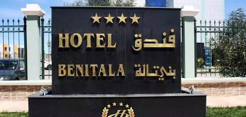هتل Benitala