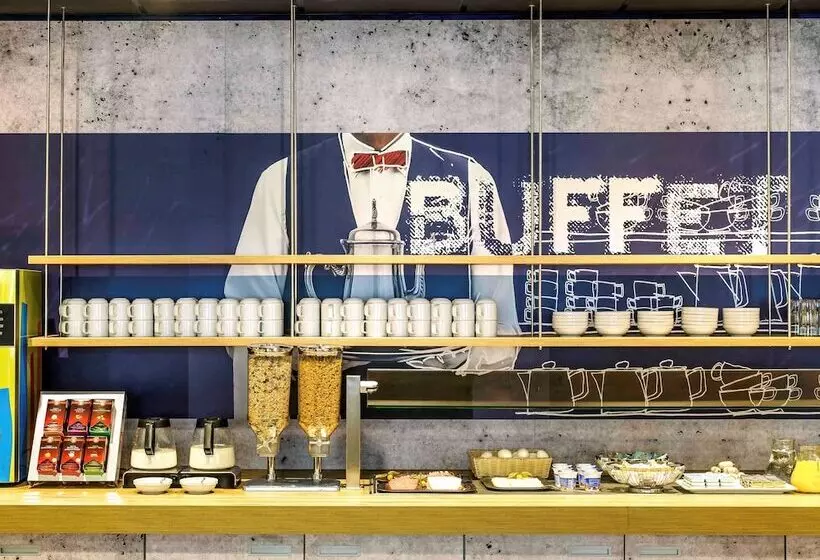 هتل Ibis Budget Luxembourg Aeroport