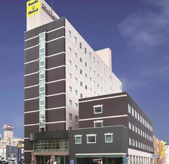 Smile Hotel Asahikawa