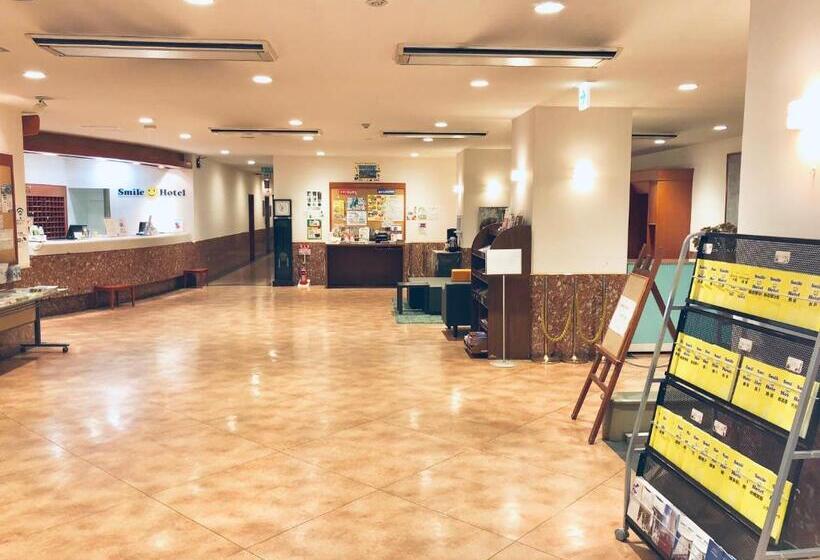 Smile Hotel Asahikawa