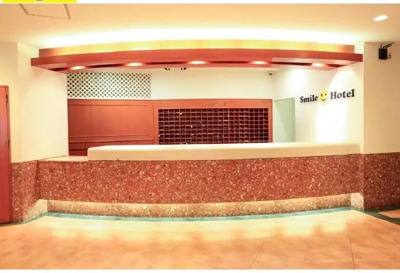 Smile Hotel Asahikawa