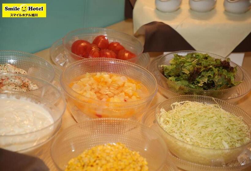 Smile Hotel Asahikawa