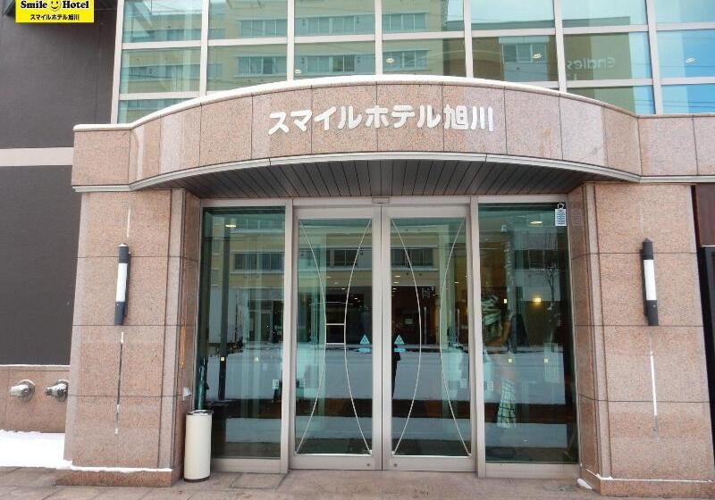 Smile Hotel Asahikawa