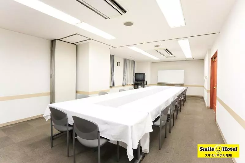 Smile Hotel Asahikawa