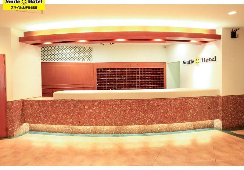 Smile Hotel Asahikawa