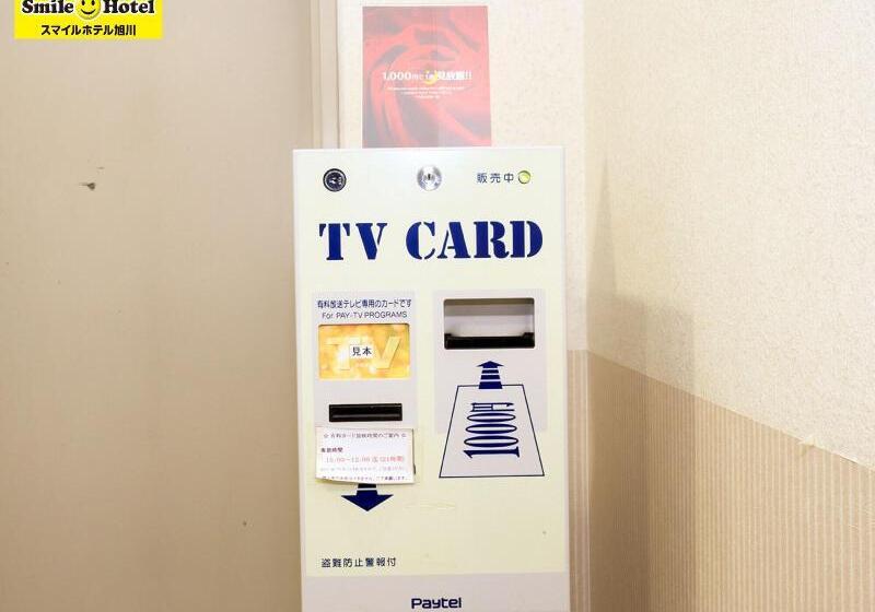 Smile Hotel Asahikawa