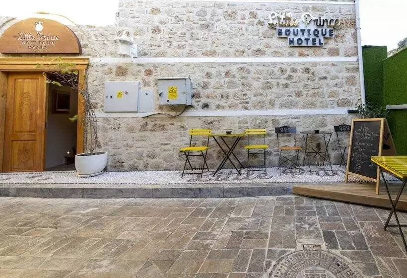 مسافرخانه The Little Prince Pension