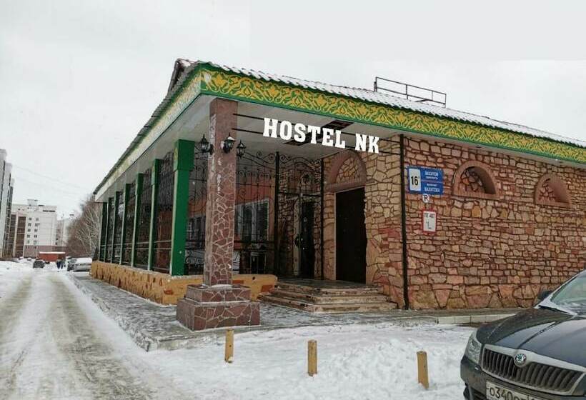 Hostel Nk