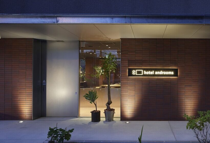 酒店 Androoms Sapporo Susukino