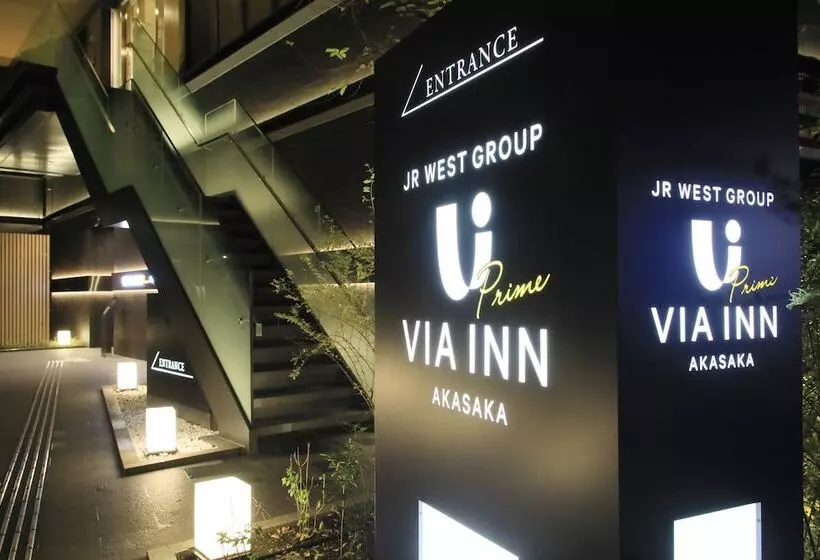 هتل Via Inn Prime Akasaka