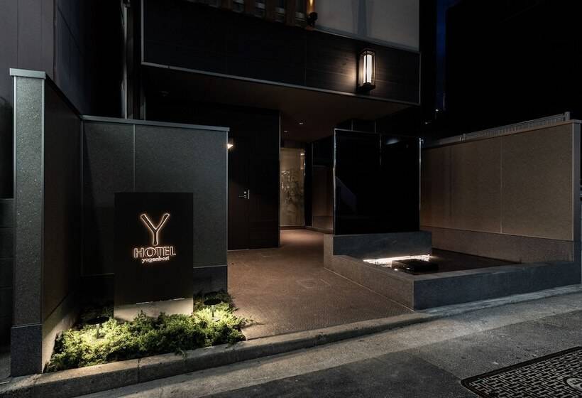 هتل Y