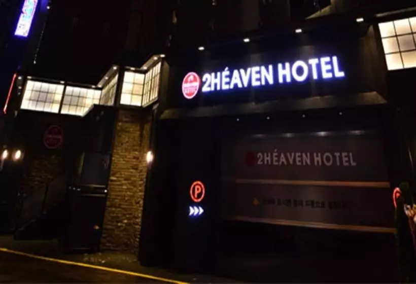 モーテル Busan Deokcheon 2heaven