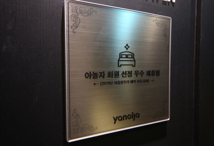 مُتل Busan Deokcheon 2heaven