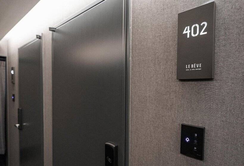 Мотель Suyu Yuria