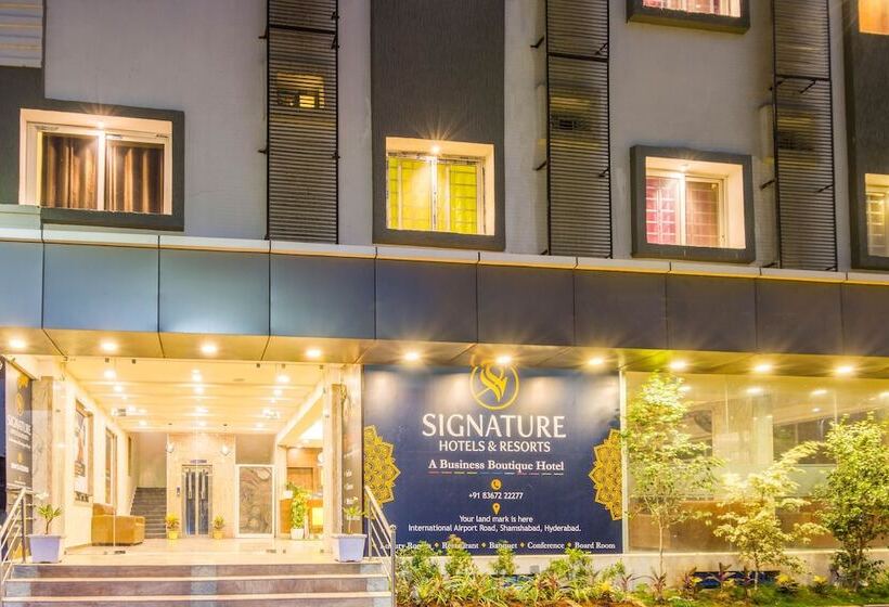 ホテル Signature Airport Zone Hyderabad