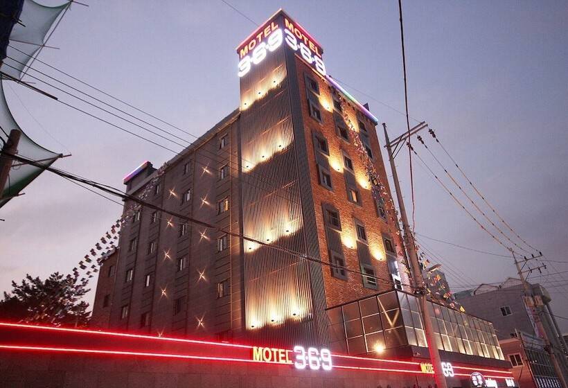 مُتل 369 Mugeo Dong Ulsan