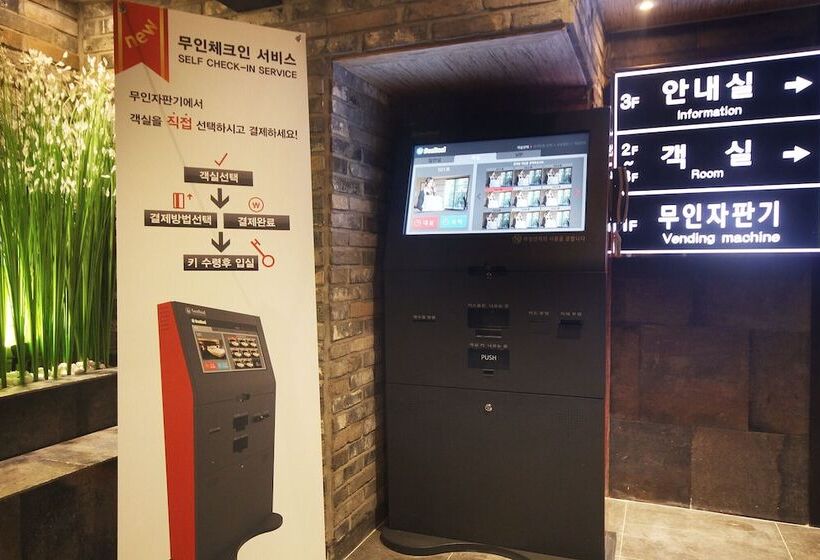 مُتل 369 Mugeo Dong Ulsan