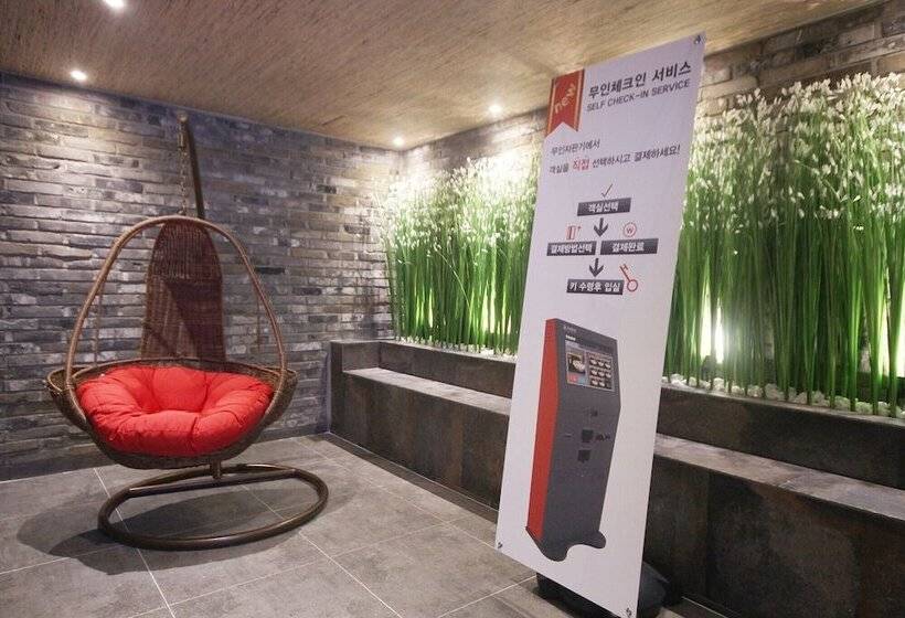 مُتل 369 Mugeo Dong Ulsan