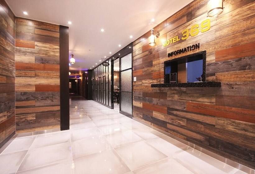 مُتل 369 Mugeo Dong Ulsan