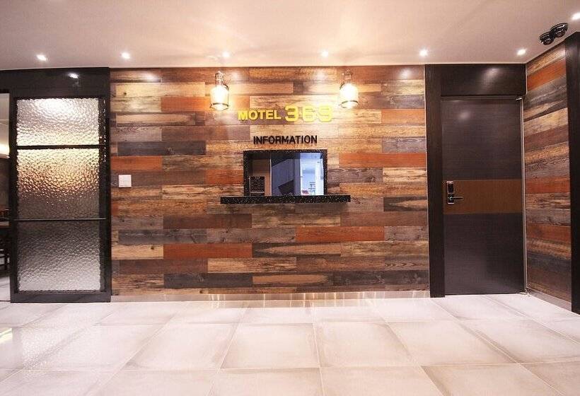 مُتل 369 Mugeo Dong Ulsan