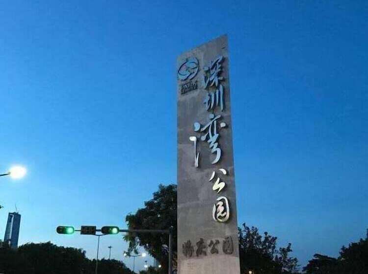 Hotel Shenzhen Bay Emerald Passion Man