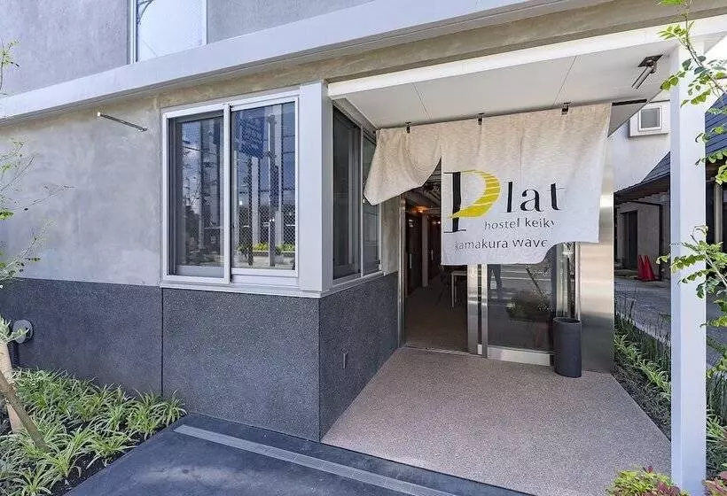 Plat Hostel Keikyu Kamakura Wave